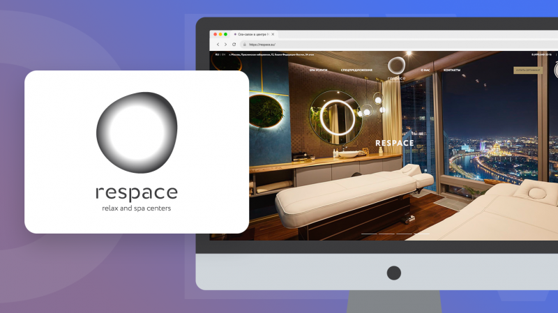 RESPACE – спа-салон