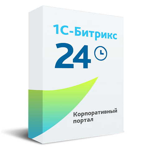Битрикс24 (Коробочная версия)